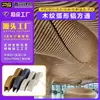 Tubo Cuadrado de Aluminio Curvo con Grano de Madera Imitación Tubo Cuadrado de Aluminio con Forma Especial Techo de Fábrica de Aluminio Curvado Ondulado para Salón de Banquetes