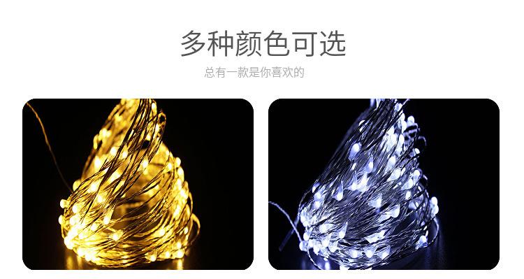 纽扣电池灯