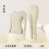 Ropa interior térmica de otoño para mujer, Clase A, Hecha de algodón de Xinjiang, Ligera y cálida, Conjunto antibacteriano 10A, Capa base térmica antiestática