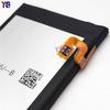 Adecuado para Samsung A8 2016/A810 Batería de teléfono móvil Eb-Ba810Abe Placa incorporada Venta al por mayor de fábrica Comercio exterior
