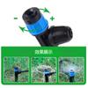 Novo Aspersor de Inserção no Solo Tipo Trava Atualizado 360° Ajustável 8 Furos Fonte Irrigação por Gotejamento Automática para Rega de Flores Produto Mais Vendido Transfronteiriço.