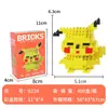 Compatible con Lego micro-partículas bloques pequeños caja sorpresa juguetes educativos para niños puesto transfronterizo mercado nocturno fabricantes de regalos al por mayor