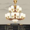 Candelabro de Madera Maciza para Sala de Estar, Estilo Chino, Arte en Madera Estilo Chino Nuevo, Nuevo Modelo 2026, Paquete de Luz Principal, Simple y Elegante para Dormitorio