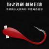 Chaotiangou Izu ángulo de 45 grados sin atasco mundo de pastillas manga dorada Jin Hai Xi una variedad de Empaque de anzuelos anzuelo de pesca al por mayor