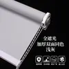 Cortinas enrollables impermeables y resistentes al aceite, de doble cara, totalmente opacas, no requieren taladro, para privacidad en el baño, hechas con tela engrosada de 0.25 pulgadas.