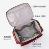 Bolsa de Almacenamiento de Medicamentos para el Hogar de Gran Capacidad, Bolsa de Prevención de Epidemias, Bolsa Médica Portátil, Bolsa de Emergencia, Bolsa Médica, Transfronteriza