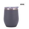 Fonte fábrica Amazon casca de ovo Copa 304 aço inox vinho tinto tinta arco-íris copo térmico copo U-Belly Egg Cup
