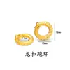 Hebilla de dragón y fénix de oro arena de larga duración que no se decolora anillo para correr cola de dragón mecedora anillo Qiankun escamas de dragón cola de fénix accesorios para collar pulsera DIY