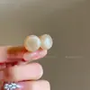 Pendientes de Bola de Dopamina para Mujer Nuevos Explosiones Diseño de Nicho Pendientes Dulces Lindos Versátiles Pendientes Simples Aguja de Plata