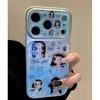 Capa de Celular com Design de Buquê de Flores Fofo Japonês e Coreano Adequada para Apple 17Pm, Alto Valor Estético para Meninas, iPhone 16/15 à Prova de Choque