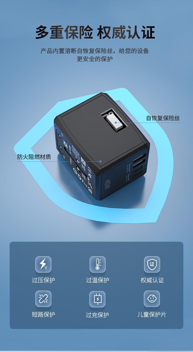 详情_03.jpg