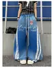 Pantalones de pierna ancha con estampado de letras degradado estilo callejero americano para mujer, nuevo estilo de verano, holgados y versátiles, casuales, de pierna recta, hasta el suelo