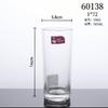 Vaso de vidrio al por mayor, vaso de jugo para el hogar, vaso recto con anillo con taza transparente para catering, vaso de leche espesa para beber