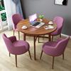 Combinación de mesa y silla de negociación, área de descanso, mesa y silla de ocio, cafetería, tienda de té con leche, reunión, oficina, negocios, mesa y silla de recepción