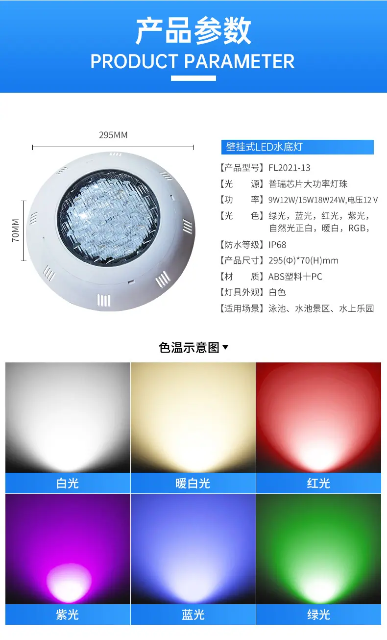 详情页_07