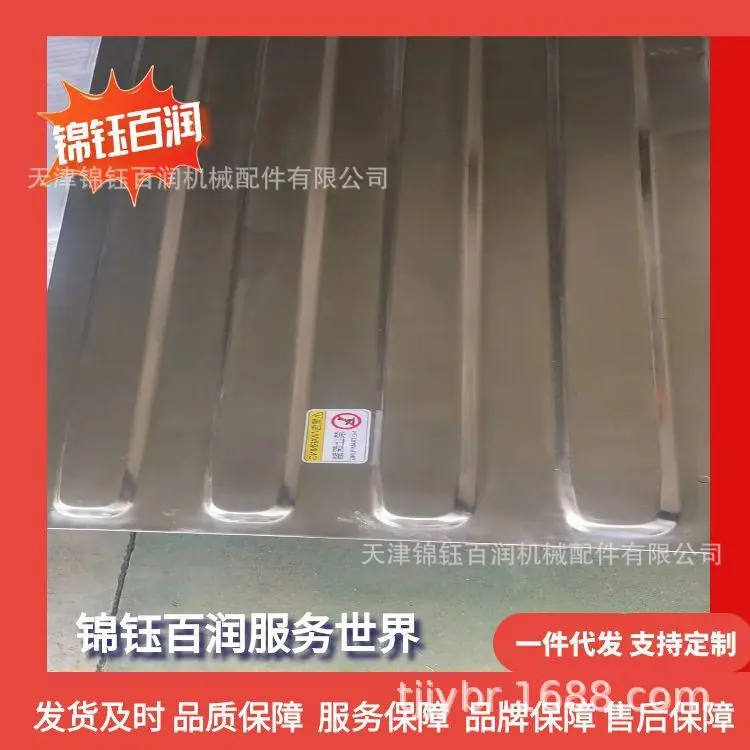 图怪兽_集装箱不锈钢角件顶板25张_6