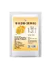 Mezcla para Waffles Liangjia Ren 2.5 kg, Harina para Waffles, Harina Especial para Dorayaki, Premezcla para Hornear, Paquete Grande Comercial, Mayoreo
