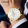 Reloj de cuarzo para hombre marca longbo una pieza envío directo simple casual reloj de pareja resistente al agua reloj para hombre reloj para hombre