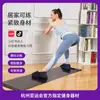 Pista de Patinaje Indoor para Casa Rodilleras de Patinaje de Velocidad Almohadilla Deslizante para Entrenamiento Tablero Deslizante Simulador de Fitness Deportivo