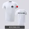 Conjunto de Camisetas de Uniforme de Seguridad Ropa de Trabajo para Guardia Uniforme de Entrenamiento de Protección Especial Uniforme de Verano para Guardia de Propiedad Cuello Redondo Uniforme de Acondicionamiento Físico