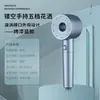 Secador de Pelo Transfronterizo Hueco Súper Cargado Cabezal de Ducha de Mano con Boquilla Súper Cargada Potente Baño Filtro de Baño Ducha