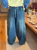 Otoño 2026 Nuevo Estilo Coreano Jeans Sueltos de Pierna Ancha para Niños Niñas Estilo Ropa de Trabajo Retro Pantalones Largos Versátiles Modernos