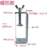 Abrazaderas de Fijación de Hierro Galvanizado, Abrazaderas Tigre, Abrazaderas para Tuberías, Abrazaderas en Forma de U y Cuadradas, Abrazaderas de Sujeción, Anillos de Elevación de Apriete Manual, Tipo C
