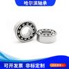 Rolamento de Esferas Harbin Hongtong Heart 1307 1307K 1308 1308K 1309 1309K