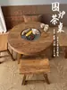 Madera maciza, madera de olmo vieja, mesa de té para alrededor de una estufa, mesa redonda pequeña, mesa redonda de madera retro, mesa de té estilo Zen, mesa simple para hot pot casero