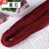 Hilo Hueco Mejorado 50g Medio y Delgado Primavera y Verano Tejido a Mano Gancho Bolso de Mujer Sombrero Tejido Hilo Gancho Hilo para Zapatos