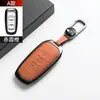 Funda especial para llave Geely para Boyue L, Xingyue L, Xingrui, Emgrand, Binyue, Icon, Haoyue L, Binrui con hebilla protectora de metal