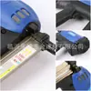 Pistola de clavos a gas 50C en stock para renovación, Pistola de clavos a gas para concreto, Especializada para trabajos de fontanería y eléctricos