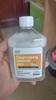 Rey quitagrasas para el hogar agente de limpieza a vapor para ropa líquido limpiador activo para manchas de aceite rebeldes ropa quitamanchas de aceite rebeldes