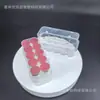Caja Xilin 10ml Paquete de Diez Caja de Almacenamiento de Vacunas en Polvo Liofilizado Frascos Transparentes Caja de Embalaje de Plástico