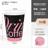 Taza de Papel para Café Estilo Dulce y Fresco Negro y Rosa de Moda Taza Desechable para Té de Leche con Tapa Empaque Comercial para Llevar Taza Engrosada para Bebidas Calientes