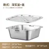 Tina para Lavar Verduras de Acero Inoxidable 304 con Colador, Modelo Nuevo 2026, para Lavar Arroz y Frutas, Utensilio de Cocina Doble Capa de Grado Alimenticio para el Hogar