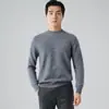 Outono e Inverno Novo Suéter de Caxemira Masculino Espessado Gola Alta Lã Suéter Solto Camada Interna Suéter Pulôver