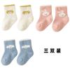 22 nuevos calcetines de mink gruesos para bebé de otoño e invierno con dispensador antideslizante, calcetines de suelo para bebé, calcetines para recién nacido