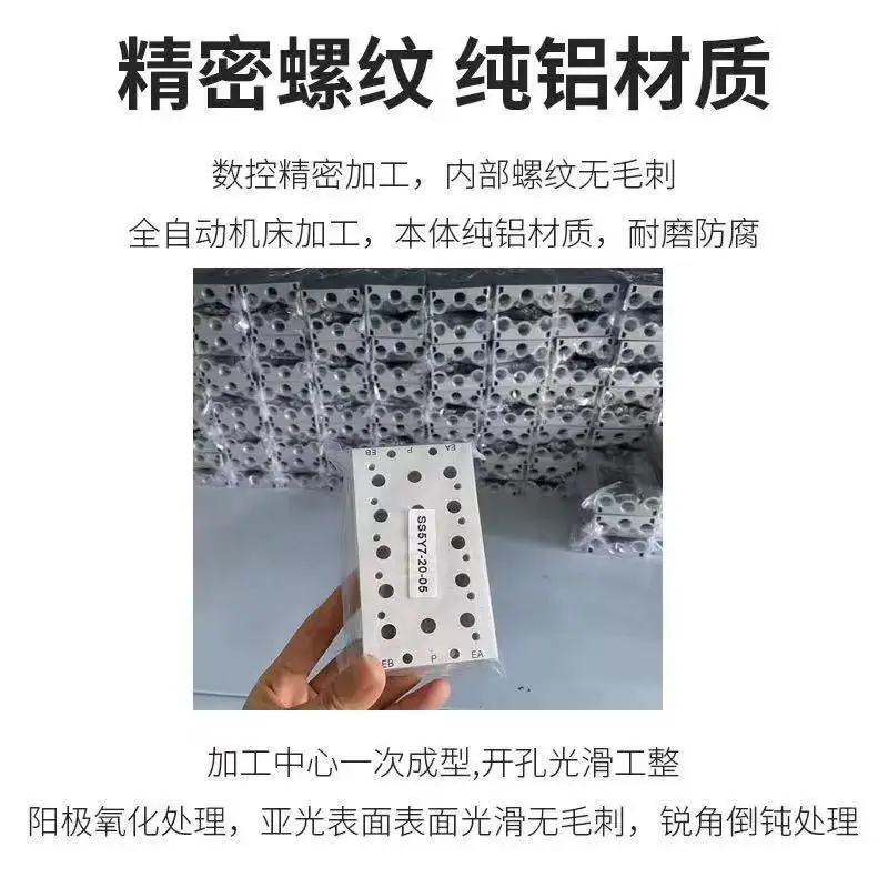 微信图片_20250906134305_303_4 - 副本