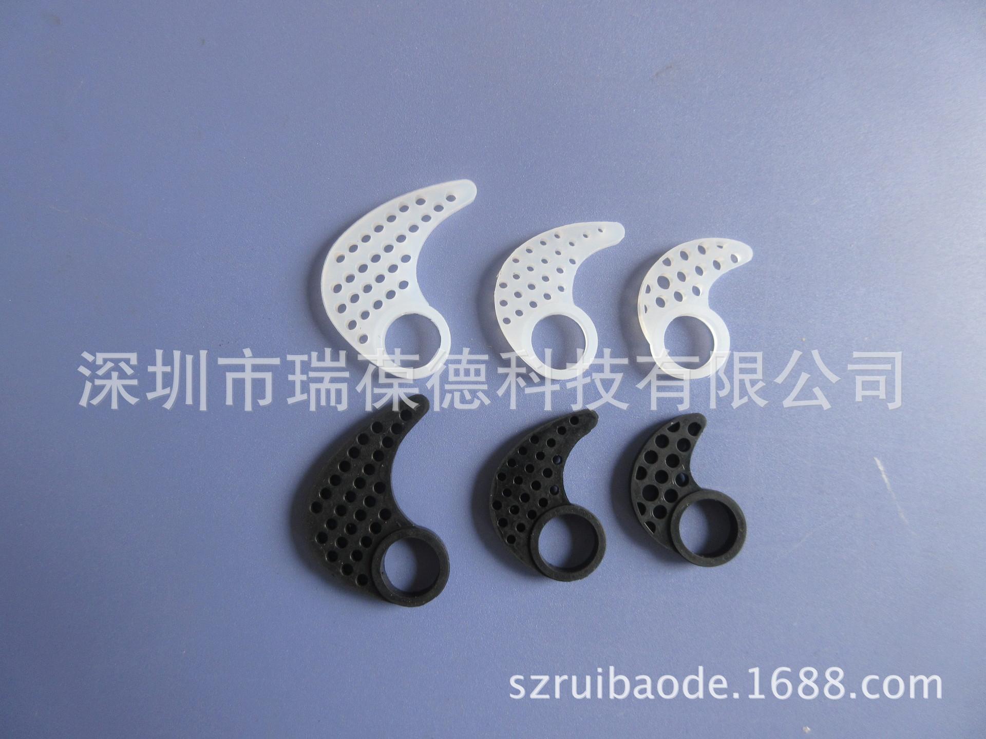 EG32大中小-10mm