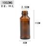 Amazon nuevo jarrón pequeño marrón jarrón de vidrio arreglo floral hidropónico escritorio artesanías adornos mayoreo