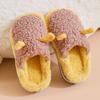 Zapatillas de algodón para niños 2022, nuevas, con diseño de astas de dibujos animados, bonitas, cálidas y resistentes al desgaste para interiores.