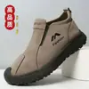 Zapatos de algodón de invierno con forro de felpa, botas de algodón con suela de neumático, zapatos sin cordones a prueba de viento, impermeables y a prueba de nieve para exteriores para hombre, botas de nieve