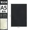 Cuaderno A5 de piel de oveja suave al tacto con logo impreso personalizado, libro de actas de reunión B5 corporativo, set de caja de regalo empresarial