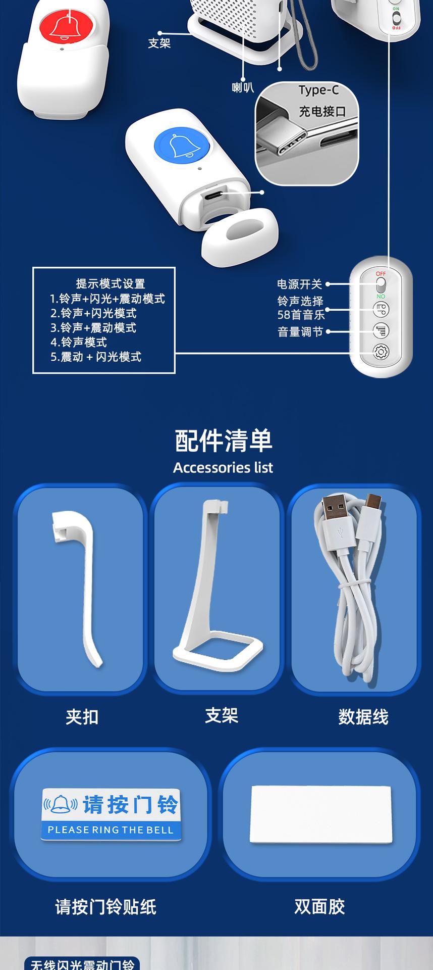 D338门_04.png