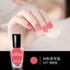 Esmalte de uñas Oris para mujer, esmalte de uñas transparente de verano despegable para uñas de los pies-39