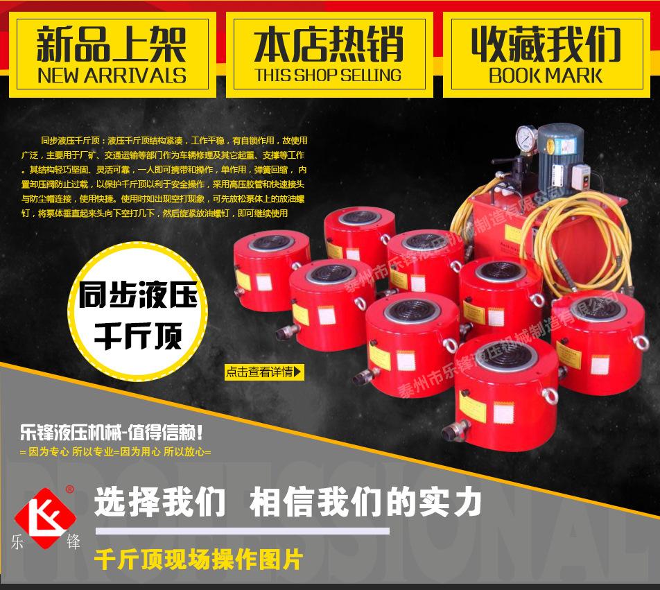 2259410644_140296269