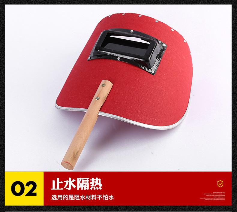 2详情页_11