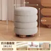 Banqueta de Lã para Maquiagem, Banqueta Longa Simples para Toucador, Banqueta de Manicure, Cadeira de Maquiagem para Quarto de Meninas, Banqueta para Trocar Sapatos na Entrada