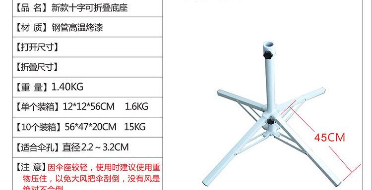 详情_13.jpg